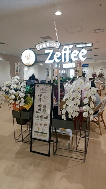 薬膳カフェ+お茶 ゼフィー（薬膳カフェ+お茶 Zeffee） - 宮城野原（カフェ）の写真