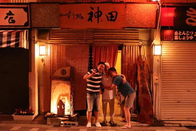 すし処 神田 - 本八戸（寿司）の写真