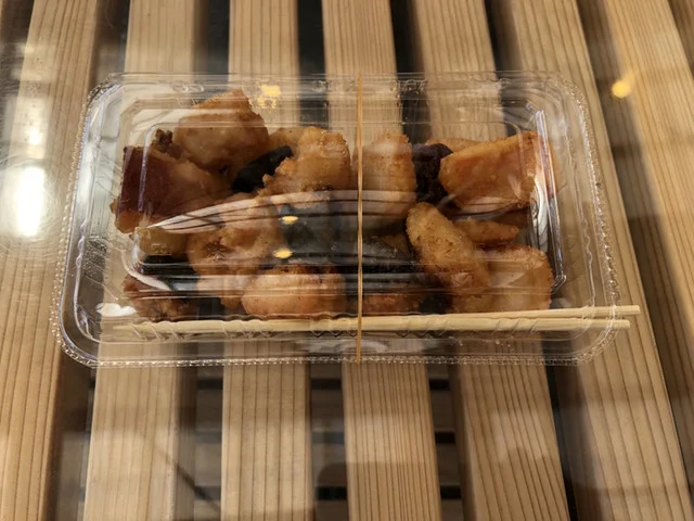 及善蒲鉾店 南三陸店 - 志津川（その他）の写真