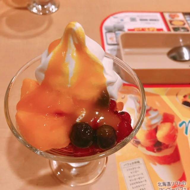 ガスト 白石店 - 白石（ファミレス）の写真