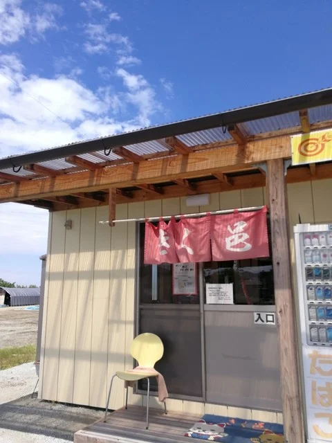 きく邑（きくむら） - 山下（弁当）の写真