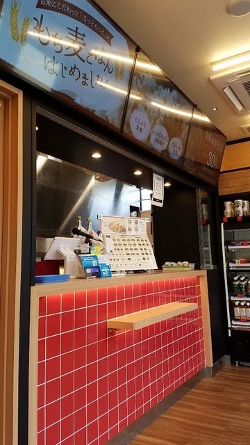 ほっともっと 荒巻店 - 北山（弁当）の写真