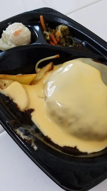 ほっともっと 荒巻店 - 北山（弁当）の写真