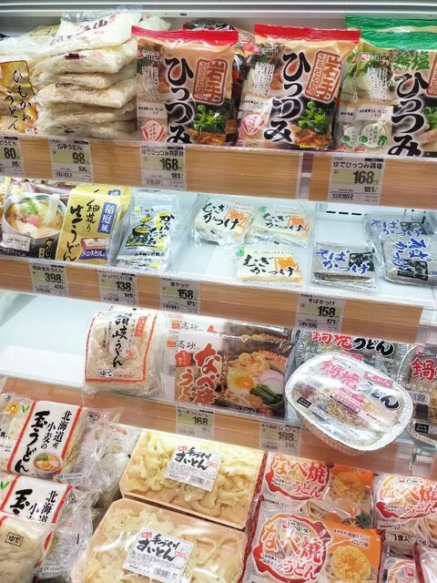 よこまちストア 旭ヶ丘店 - 白銀（コンビニ・スーパー）の写真