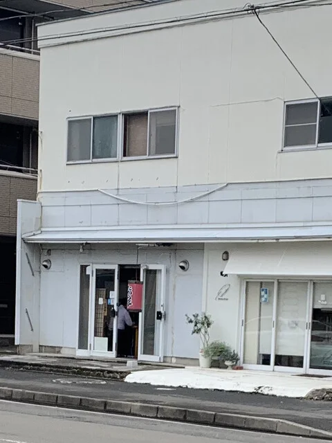 たから亭 - 卸町（居酒屋）の写真