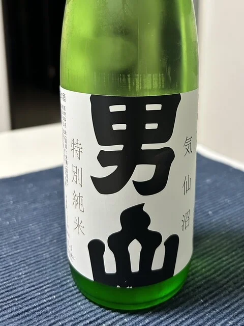 男山本店 - 鹿折唐桑（その他）の写真