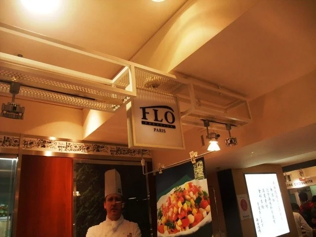 フロ・プレステージュ 仙台藤崎店 - 青葉通一番町（ケーキ）の写真