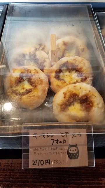 ウネルモイポッロ（unelmoipollo） - 仙台市泉区その他（パン）の写真