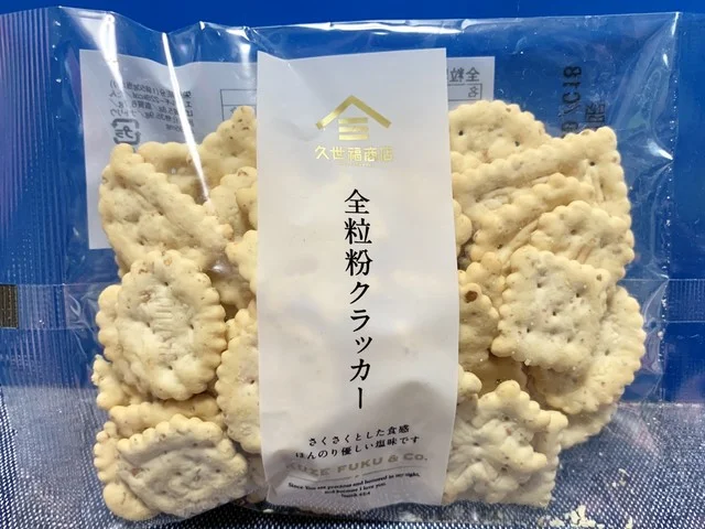 久世福商店 イオンモール名取店 - 杜せきのした（その他）の写真