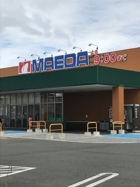 MAEDA 富田店 - 青森（コンビニ・スーパー）の写真