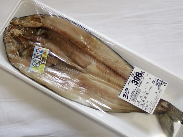 MAEDA 富田店 - 青森（コンビニ・スーパー）の写真