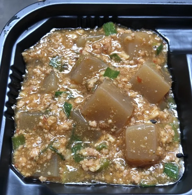 クッキン（COOKIN） - 青葉通一番町（弁当）の写真