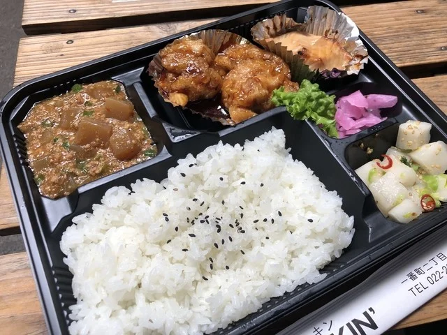 クッキン（COOKIN） - 青葉通一番町（弁当）の写真