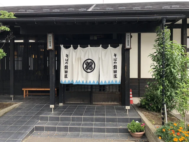 前田屋仙台福室店 - 陸前高砂（麺類）の写真