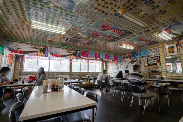 鶴亀屋食堂（名物マグロ丼） - 浅虫温泉（食堂）の写真