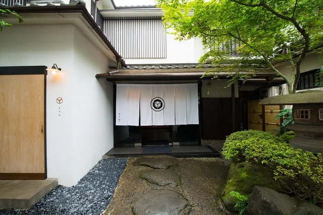 割烹 天ぷら 三太郎（さんたろう） - 大町西公園（日本料理）の写真