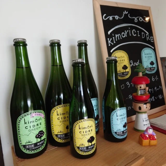 弘前シードル工房 キモリ（弘前シードル工房 kimori） - 弘高下（その他）の写真
