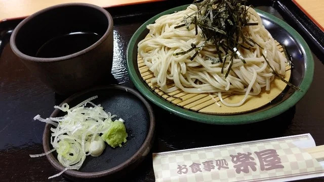 お食事処 楽屋 - 最知（食堂）の写真