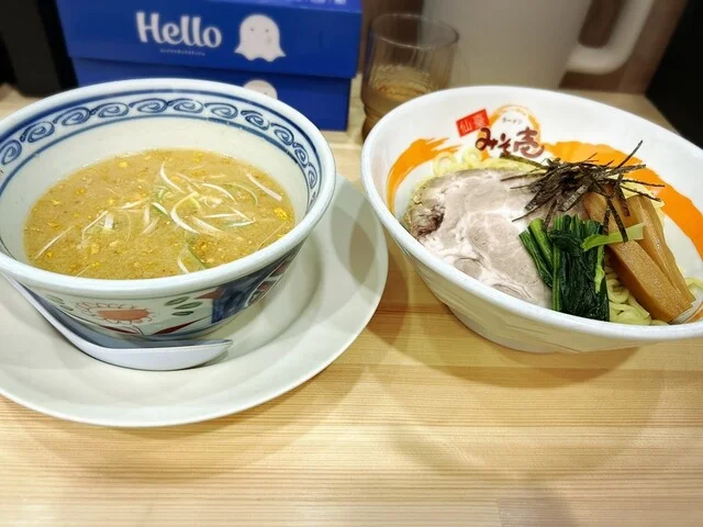 みそ壱 宮千代店 - 卸町（ラーメン）の写真