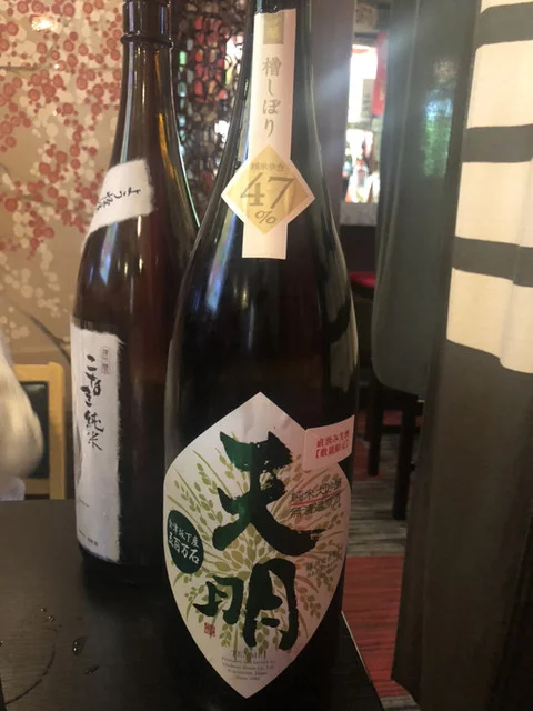 日本酒と極み熟成厚切り牛タン 伊達のちょんまげ家 東七番町通り（【旧店名】日本酒 BAR 京小町） - 宮城野通（日本酒バー）の写真