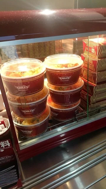 イーグルスからあげ - 宮城野原（からあげ）の写真