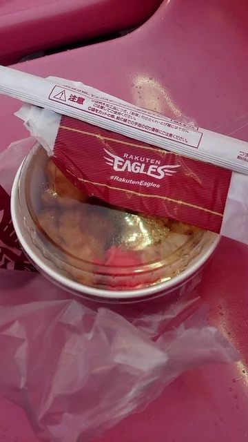 イーグルスからあげ - 宮城野原（からあげ）の写真