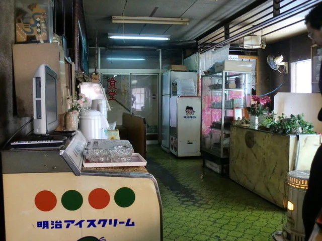 現金屋 - 十和田市（惣菜・デリ）の写真