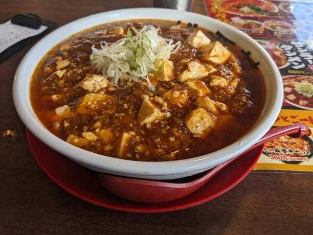 桃源花 泉店 - 岩切（ラーメン）の写真
