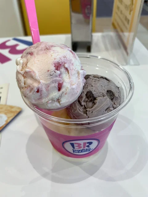 サーティワンアイスクリーム イオンタウン弘前樋の口店 - 弘高下（ジェラート・アイスクリーム）の写真