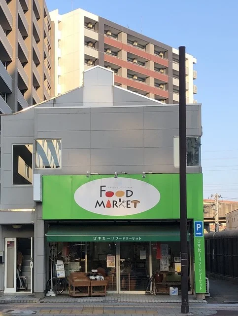 びすた～りフードマーケット（FOOD MARKET） - 長町一丁目（その他）の写真