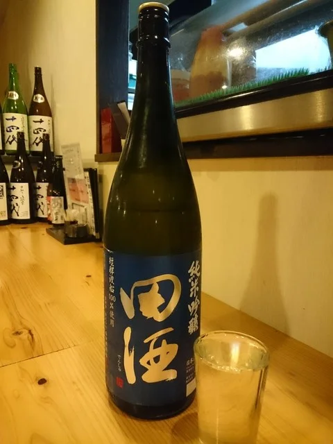 和酒菜　三ッ星（【旧店名】みちのく酒場 俺の台所） - 青森（居酒屋）の写真