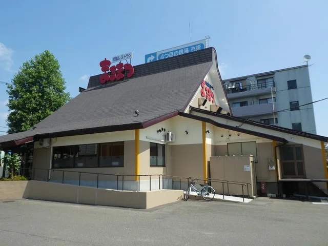 和風レストラン まるまつ 西多賀店 - 富沢（ファミレス）の写真