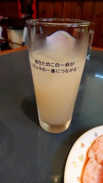 焼肉 とこと～ん 富ヶ丘 - 仙台市泉区その他（焼肉）の写真