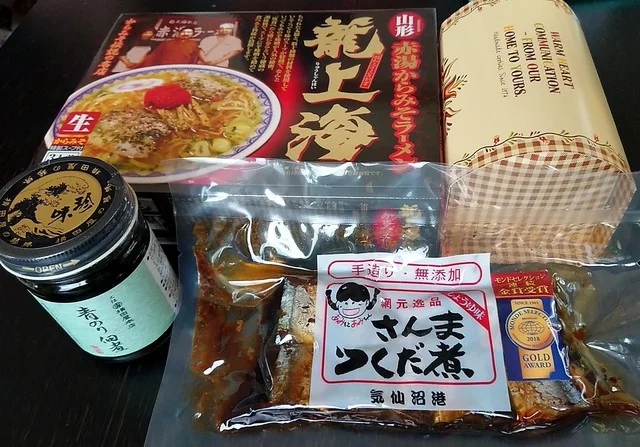 イオン 気仙沼店 - 南気仙沼（コンビニ・スーパー）の写真