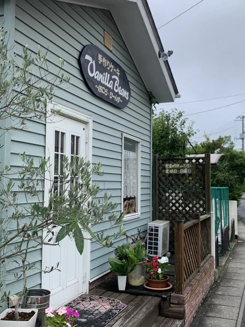 ばにら・びーんず - 富谷町その他（ケーキ）の写真