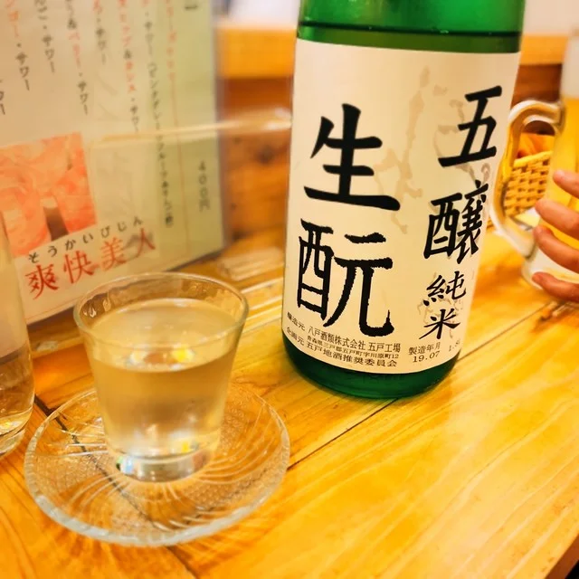 野菜ソムリエの店 小料理 花菜の里 - 本八戸（日本料理）の写真