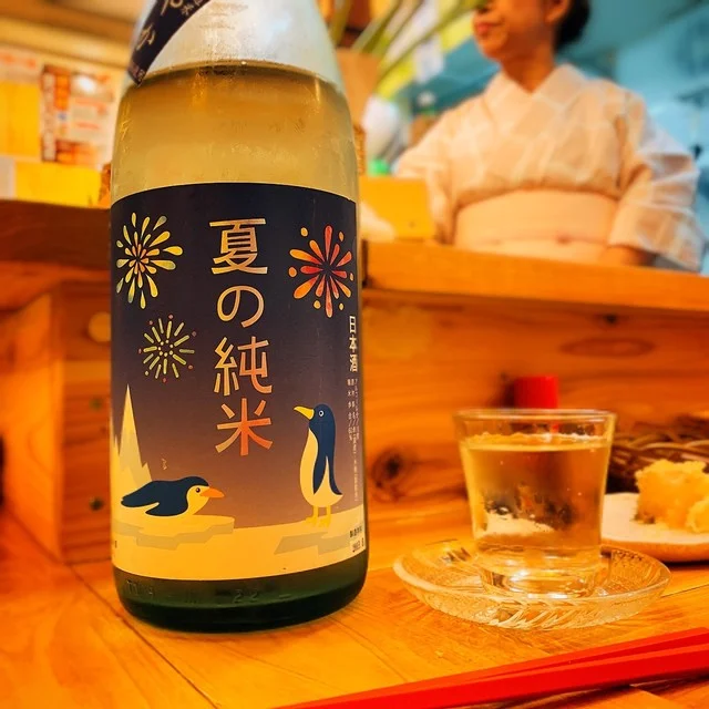 野菜ソムリエの店 小料理 花菜の里 - 本八戸（日本料理）の写真