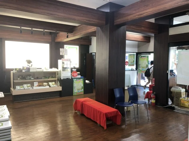 愛姫（メゴヒメ） - 国際センター（たい焼き・大判焼き）の写真