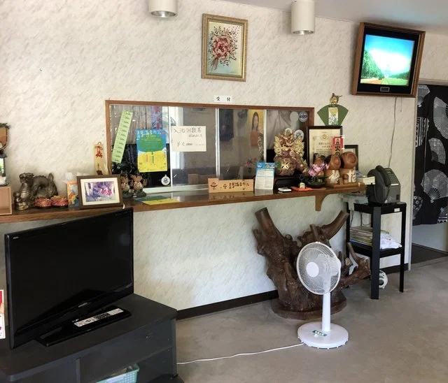 青雲閣（セイウンカク） - 丸森（旅館・民宿）の写真