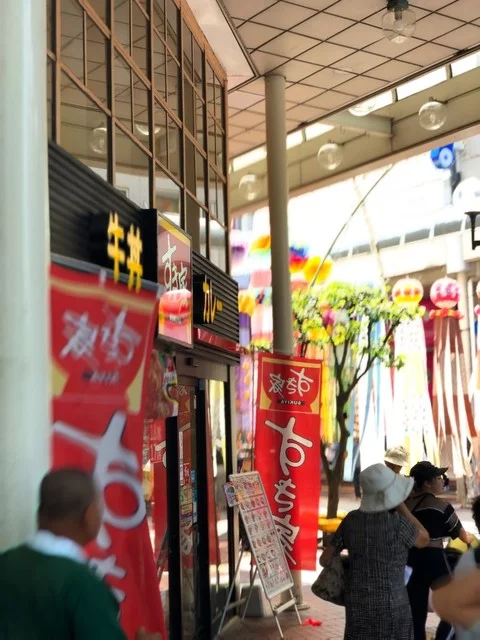 すき家 仙台定禅寺通店 - 勾当台公園（牛丼）の写真