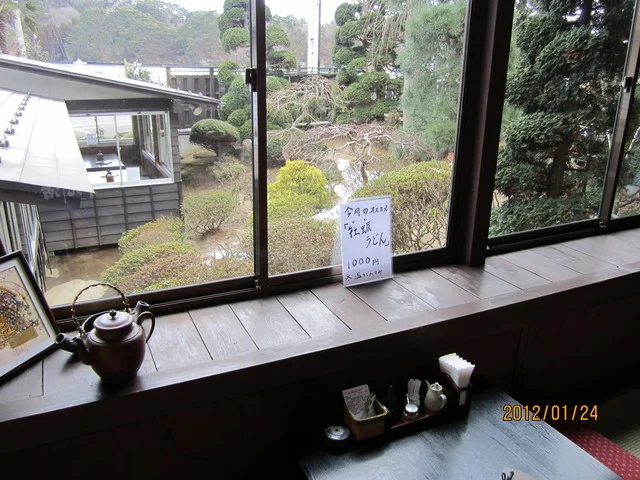 稲庭うどん 瀧さわ家（【旧店名】稲庭うどん 七代養助 松島店） - 陸前浜田（うどん）の写真