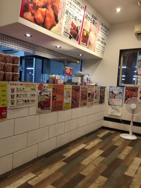 鶏から揚げ専門 井上商店 古川バイパス店 - 塚目（からあげ）の写真