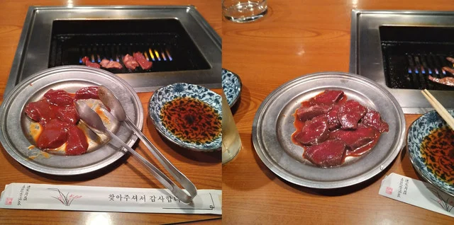 明月館 - 勾当台公園（レストラン）の写真