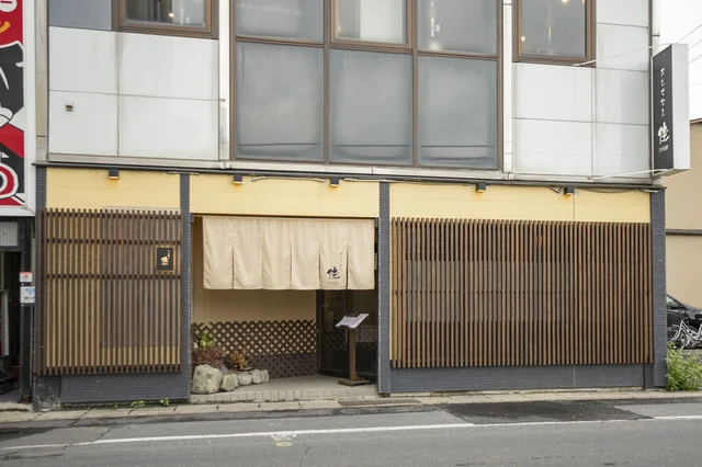 おもてなし 佳（YOSHI） - 古川（居酒屋）の写真