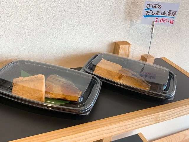 街の惣菜や mon - 青葉通一番町（弁当）の写真