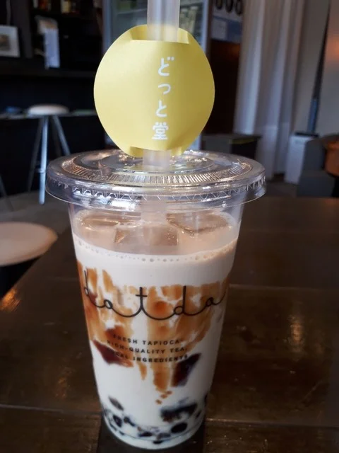 どっと堂 丸森本店 - 丸森（スイーツ）の写真