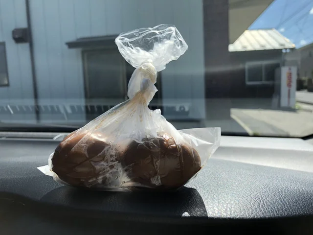 沖野商店（煮玉子の沖野商店） - 陸奥湊（その他）の写真