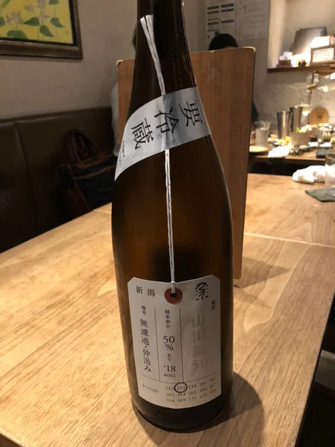 薫りと和酒 紬（tsumugi） - 青葉通一番町（日本料理）の写真