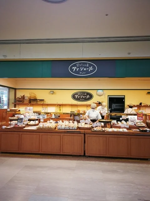 パン工房 アンジュール みやぎ生協白石店 - 白石（パン）の写真