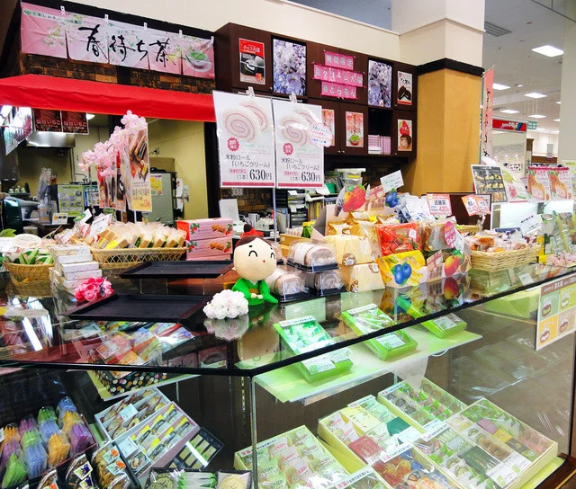喜久水庵 イオン仙台幸町店（きくすいあん） - 陸前原ノ町（和菓子）の写真